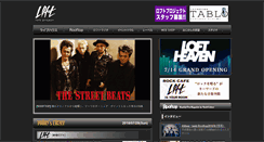 Desktop Screenshot of loft-prj.co.jp